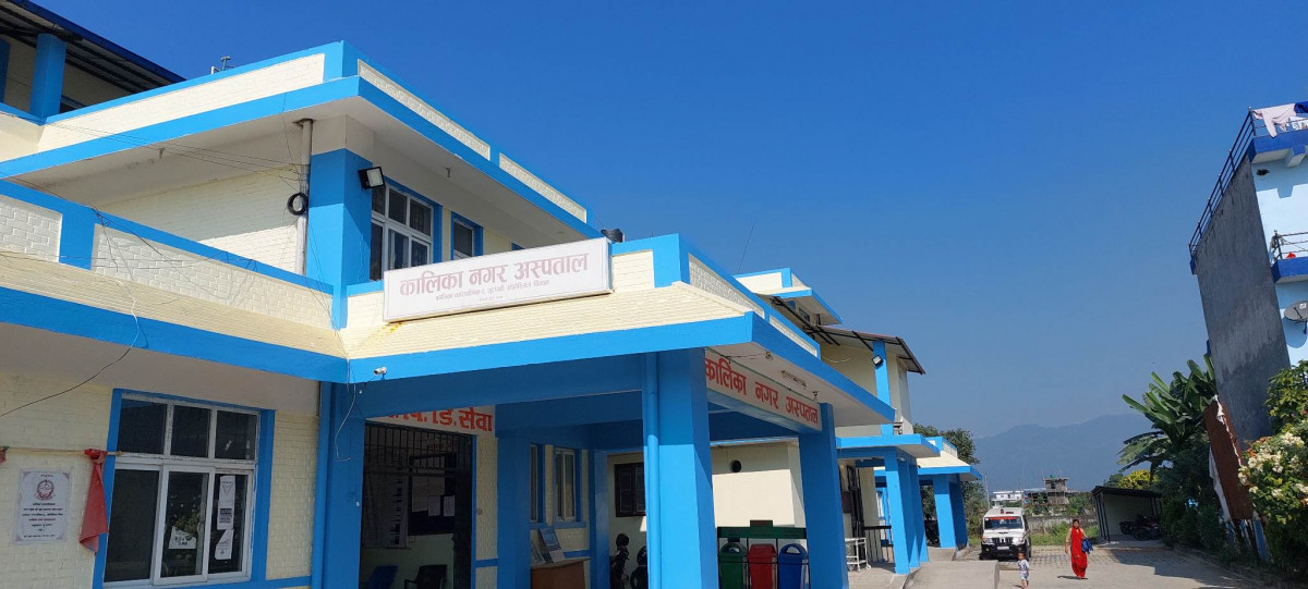 कालिका नगर अस्पतालले भिडियो एक्सरे सेवा दिन थाल्यो