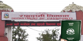 अत्यावश्यक नभएकाहरू पनि राहदानी विभाग आउँदा सर्वसाधारणको भीड 