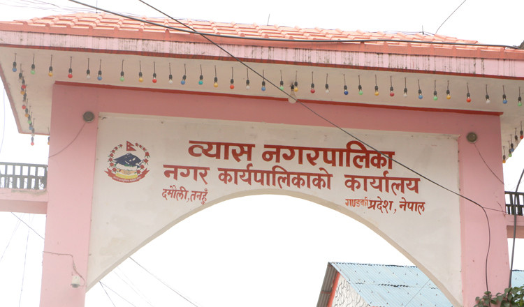 व्यासका कर्मचारीले नियम विपरित घरभाडा लिएको समाचारप्रति लक्ष्मी गुरुङको खण्डन