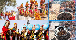 आज माघे सङ्क्रान्ति पर्व मनाइँदै