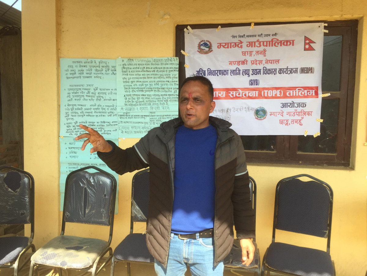 तनहुँको म्याग्देमा व्यवसाय सचेतना कार्यक्रम सम्पन्न