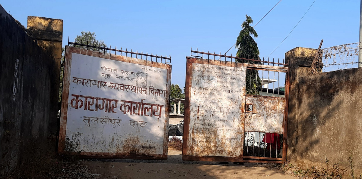 बलात्कार मुद्दामा जेलमै रहेका कैदीद्वारा कारागारभित्रै महिला बलात्कृत