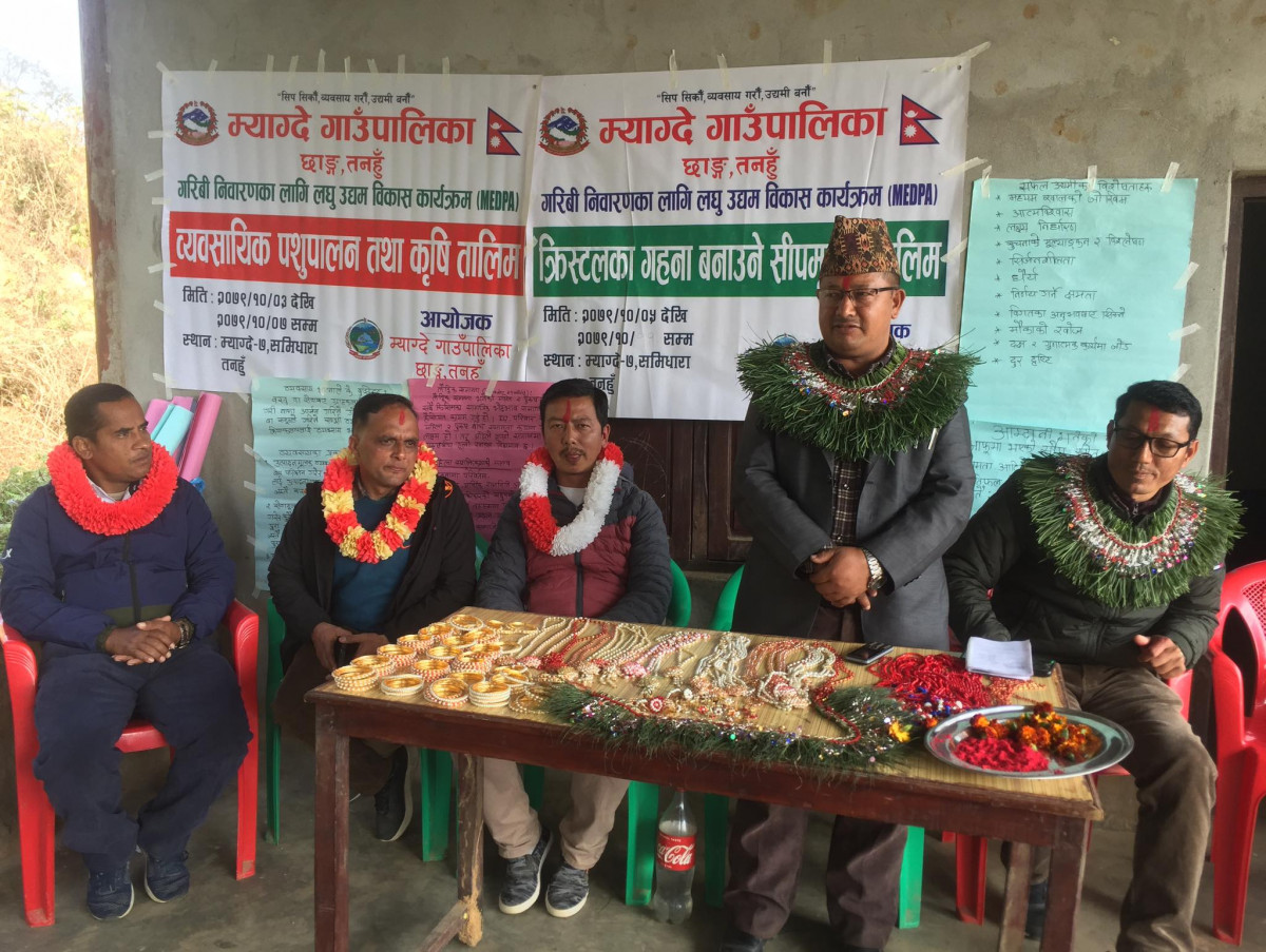 सिपले आत्मनिर्भर वनाउँछ : म्याग्दे गापा अध्यक्ष श्रीप्रसाद श्रेष्ठ