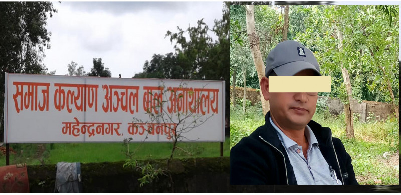 अनाथालयमा रहेका १४ र १६ वर्षीया बालिकामाथि यौन शोषण, अनाथालयका प्रमुख पक्राउ