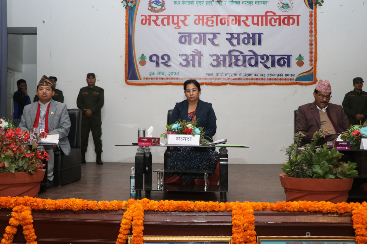 नगरसभामा रेनु दाहालले भनिन्, 'भरतपुर देशकै नमुना बन्छ'