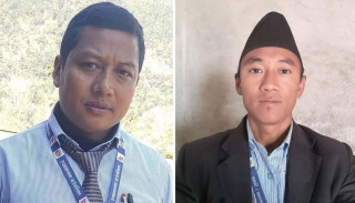 शिक्षक संघ चितवनको जिल्ला उपाध्यक्षमा इच्छाकामनाको भविश्वर गुरुङ निर्वाचित, प्रदेश प्रतिनिधिमा कमल गुरुङ