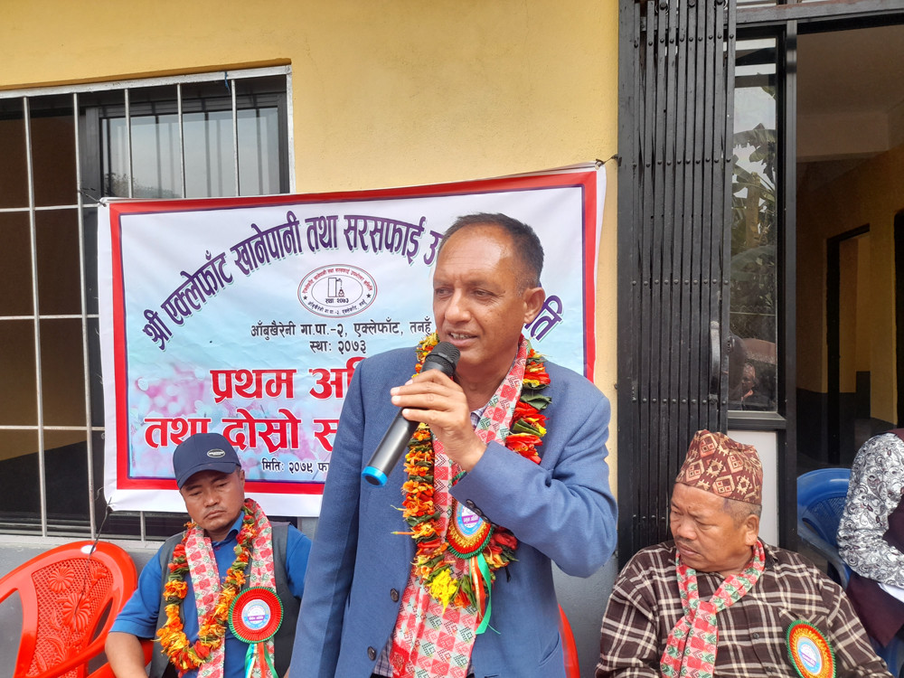 काँग्रेसका केन्द्रीय सदस्य गोविन्द भट्टराईद्वारा तनहुँ १ मा उम्मेद्वार बन्ने घोषणा