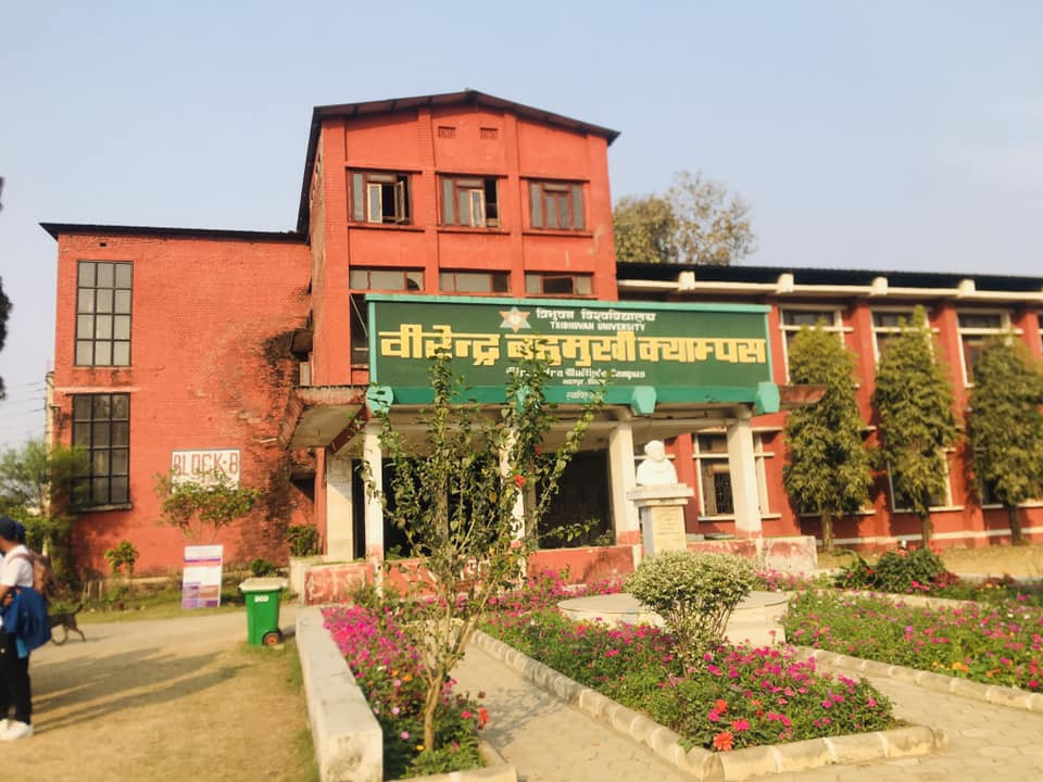 चितवनमा स्ववियु निर्वाचन लक्षित सुरक्षा परिचालन योजना लागू