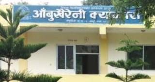 स्ववियु निर्वाचनः आँबुखैरेनी क्याम्पसमा शान्तिपूर्ण मतदान हुदै