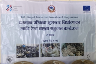 मुस्ताङमा एक साता लामो च्याङग्रा भूवा संकलन तालिम र भूवा नमूना संकलन