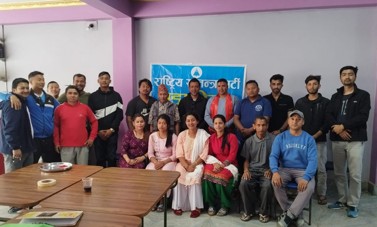आँबुखैरेनीमा पनि राष्ट्रिय स्वतन्त्र पार्टी गठन, संयोजकमा राम श्रेष्ठ चयन 