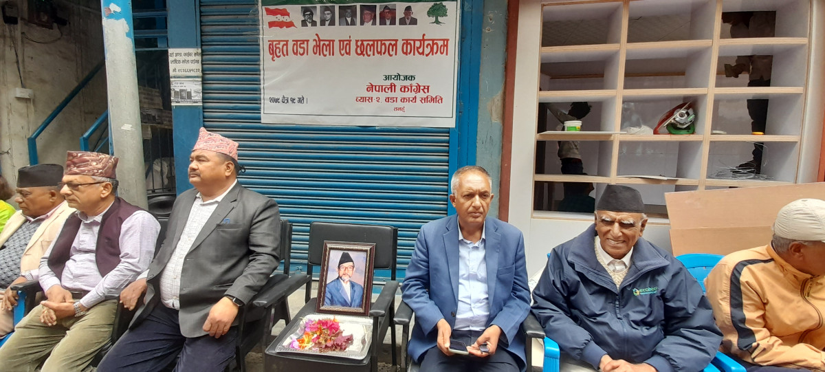 आफ्नो जीत निश्चित भएको कांग्रेस नेता गोविन्द भट्टराईको भनाई
