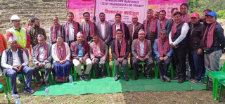 गोरखा सिरानचोकको केराबारीदेखि आँबुखैरेनीको मार्किचोकसम्म ५३ करोडमा विद्युत प्रशारण लाईन बन्ने