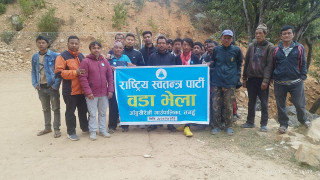 आँबुखैरेनी ५ मा पनि स्वतन्त्र पार्टीको संगठन विस्तार, संयोजकमा अस्मिर गुरुङ