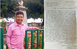 इच्छाकामना ७ का वडासदस्य टेक बहादुर गुरुङद्वारा राजिनामा