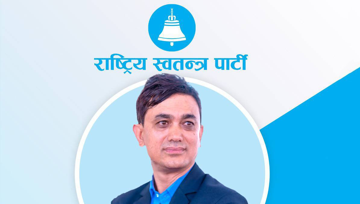 अप्ठ्यारो परेको बेला पार्टीले सहयोग नगरे ‘कोर टिम’को नाम सार्वजनिक गरिदिने सांसद ढाकाकुमार श्रेष्ठको चेतावनी