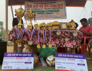 दोस्रो नयाँ वर्ष मकैसिङ कपको उपाधि मुग्लिनलाई