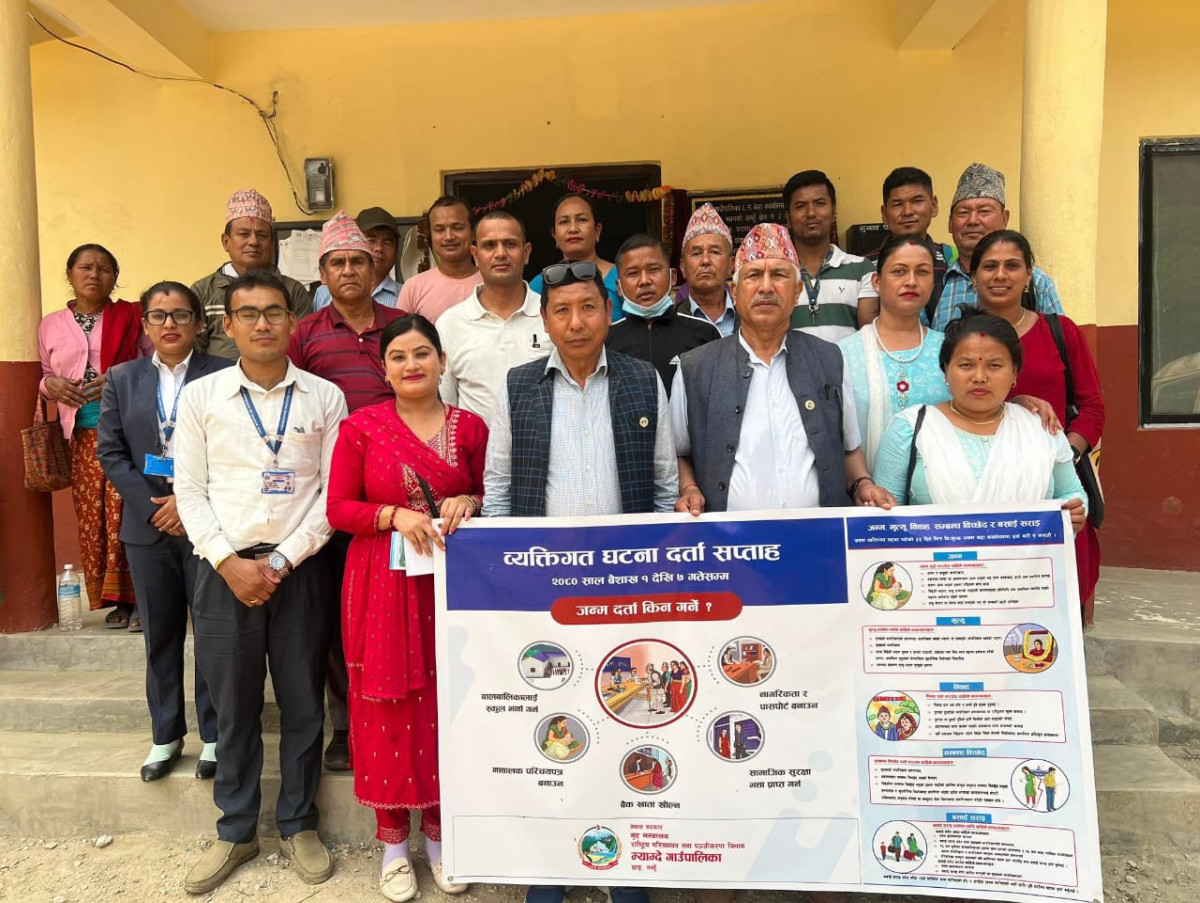 म्याग्देको ३ र ६ नं वडामा व्यक्तिगत घटना दर्ता सप्ताह सम्वन्धि अभिमुखीकरण कार्यक्रम सम्पन्न