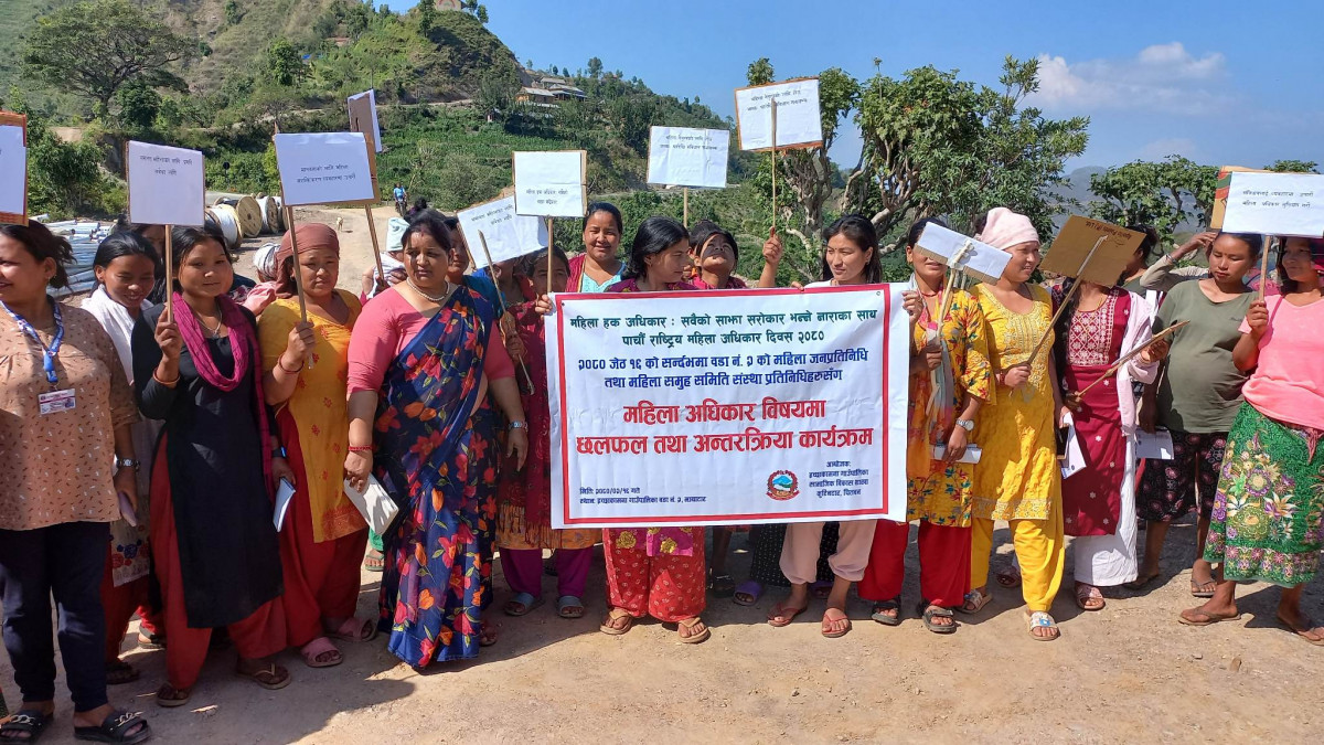 महिला अधिकार दिवसको अवसरमा इच्छाकामनाको मायाटारमा छलफल र अन्तरक्रिया