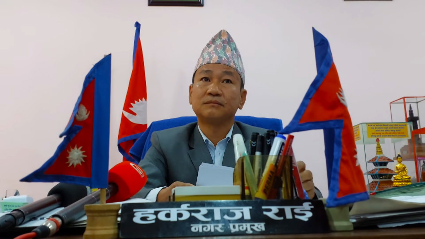 विष्णु रिमालकाे जन्मदिनमा हर्क साम्पाङको शुभकामना 'लाइक र कमेन्टले मोबाइल ह्याङ होस्...'