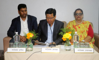 इच्छाकामना गाउँपालिकाको निति तथा कार्यक्रम आज सार्वजनिक (हेर्नुस् पूर्णपाठ)