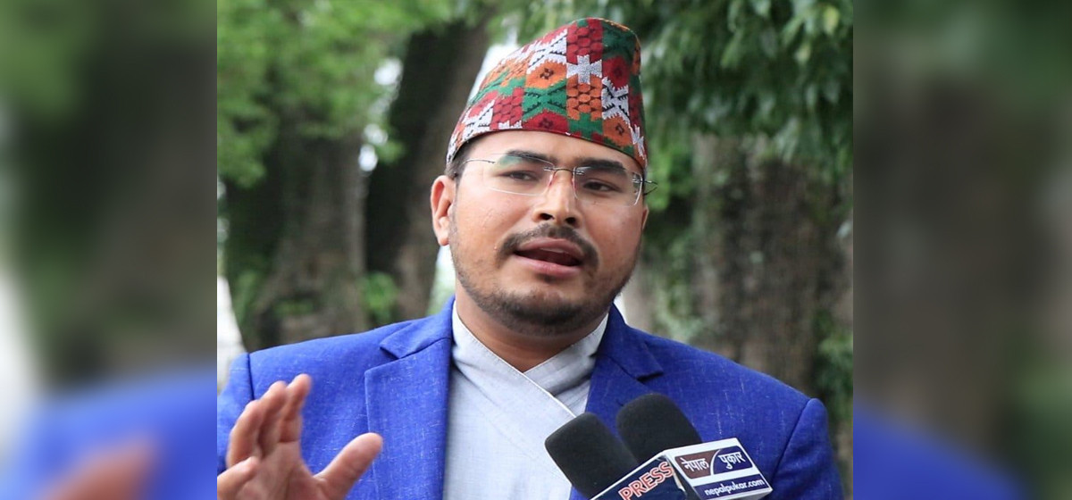 राप्रपाको सुदुरपश्चिम प्रदेश सहसंयोजकमा ज्ञानेन्द्र शाही नियुक्त