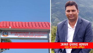 सेवाग्राही प्रति कर्मचारीलाई उत्तरदायी बनाउन प्रत्येक कर्मचारीसँग कार्यसम्पादन सम्झौता गर्दै इच्छाकामना