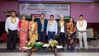 फ्लोरिकल्चर एसोसिएसन चितवनको अध्यक्षमा तेजेन्द्र सापकोटा