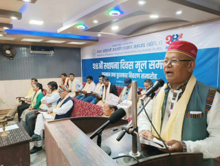 कोशी प्रदेश नामाकरणप्रति आदिवासी पत्रकारहरुको असहमित, १३ बुँदे घोषणापत्र सार्वजनिक