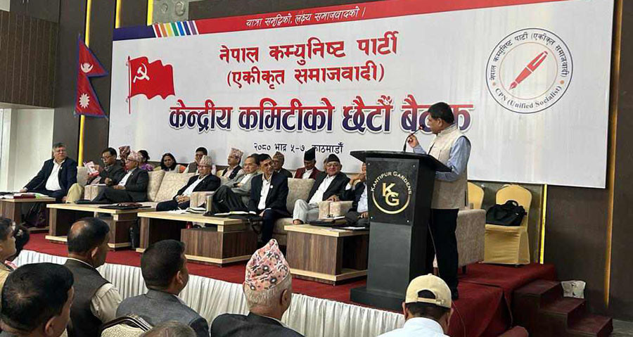 एकिकृत समाजवादीमा शत्रु पार्टी खोज्दा आपसमा शत्रुता