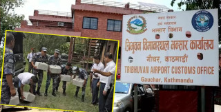 ९ किलो सुन तस्करकै हातमा पुगेर बिक्री भएको खुल्यो