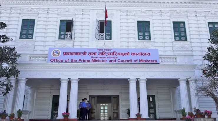 प्रधानमन्त्री कार्यालयमा टाँसिएको ‘म भ्रष्टाचार गर्दिनँ’ भन्ने प्रतिबद्धता लेखिएका बोर्ड नै गायब