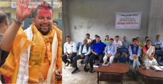 रामशाह माविको अध्यक्षमा दिनेश के.सी. निर्वाचित
