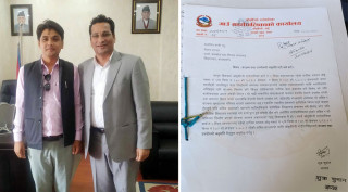 विद्युत प्राधिकरणको अलपत्र जग्गा र भवन माग्दै आँबुखैरेनी गापाका अध्यक्ष शुक्र चुमान उर्जा मन्त्रालयमा