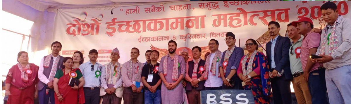 रास्वपाका सभापति लामिछाने र नेता स्वर्णीम वाग्लेद्वारा इच्छाकामना महोत्सवको अवलोकन