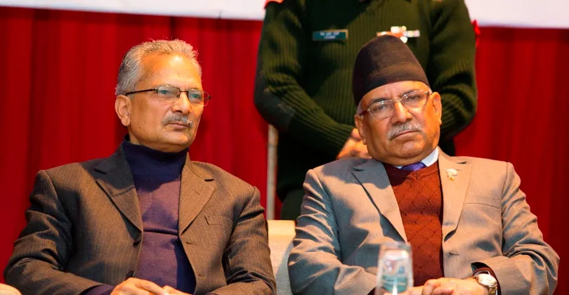 नाम फेरेरै भएपनि नेसपासँग एकता गर्न माओवादी केन्द्र तयार