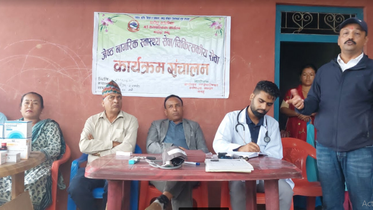 बन्दीपुर गाउँपालिका द्वारा रामकोटका जेष्ठ नागरिकहरुलाइ गाउँमै स्वास्थ्य सेवा प्रदान 