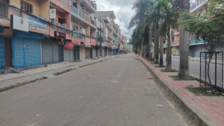 नेपालगञ्जमा हट्यो कर्फ्यु, निषेधाज्ञा कायमै