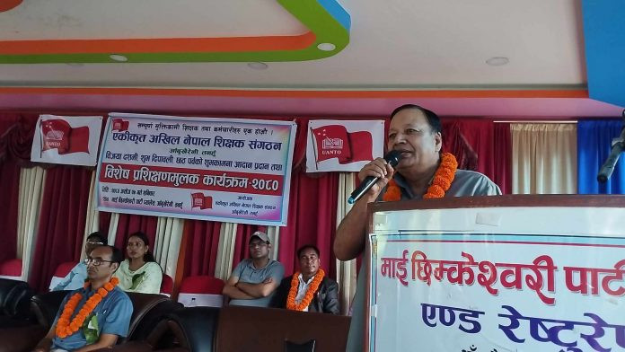 शिक्षकहरुकाे समस्या समाधानका लागि माओवादी दृढ छ : पूर्व शिक्षामन्त्री देवेन्द्र पाैडेल