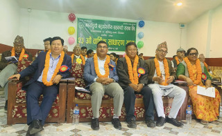 मुग्लिनको मर्स्याङ्गदी बहुउद्देश्यीय सहकारी संस्थाको २३औँ वार्षिक साधारणसभा सम्पन्न