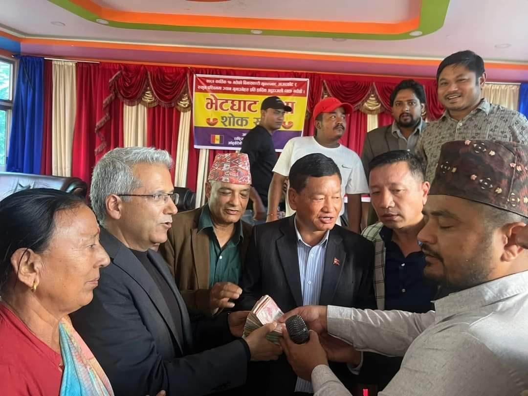 राप्रपा आँबुखैरेनीको शुभकामना आदानप्रदान कार्यक्रम शोकसभामा परिणत, भूकम्प पिडितका लागि ४६ हजार रकम संकलन