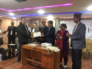शिक्षा दिवसमा इच्छाकामना गाउँपालिकाद्वारा उत्कृष्ट, विधालय, प्रअ, शिक्षक, विधार्थी तथा विव्यस अध्यक्ष सम्मानित