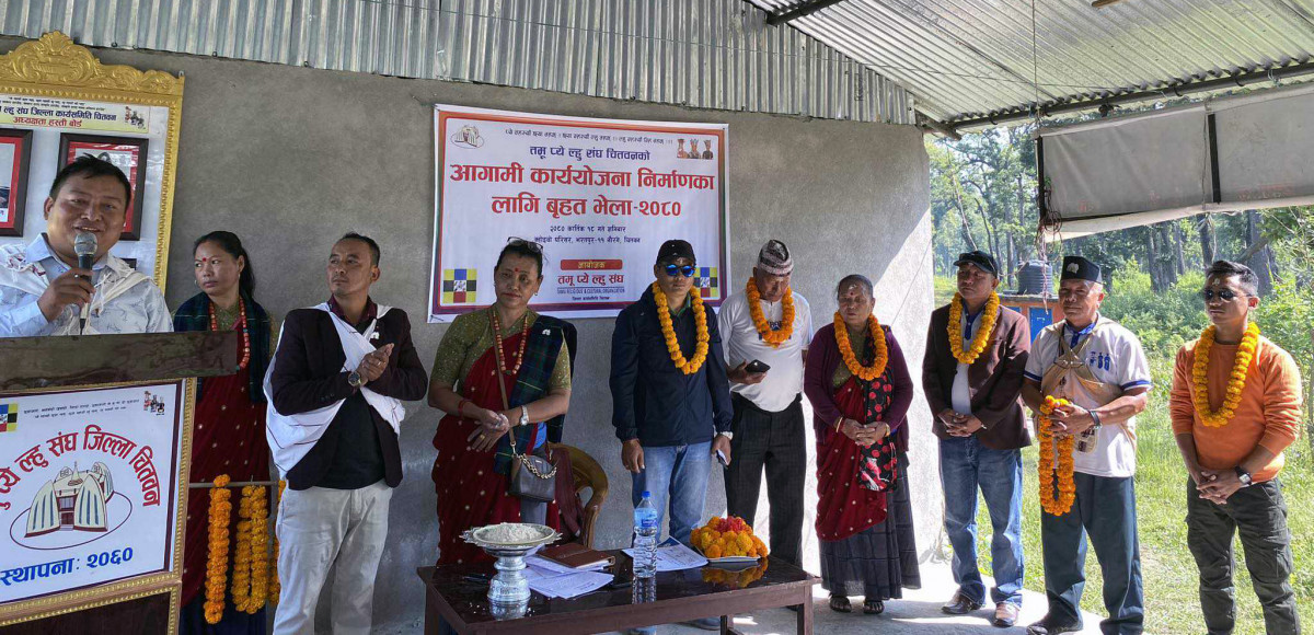 प्ये ल्हु संघ चितवनले गाउँगाउँमा मातृभाषा र प्ये ताँ ल्हु ताँको प्रशिक्षण अभियान चलाउने