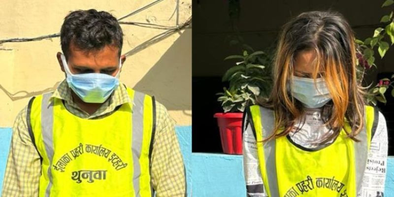 काम लगाइदिन्छु भन्दै बोलाए युवतीलाई यौन धन्दामा संलग्न गराउने दुई जना पक्राउ