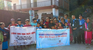 इच्छाकामना गाउँपालिकाको हात्तिवाङबाट महिला हिंसा विरुद्धको १६ दिने अभियान सुरु