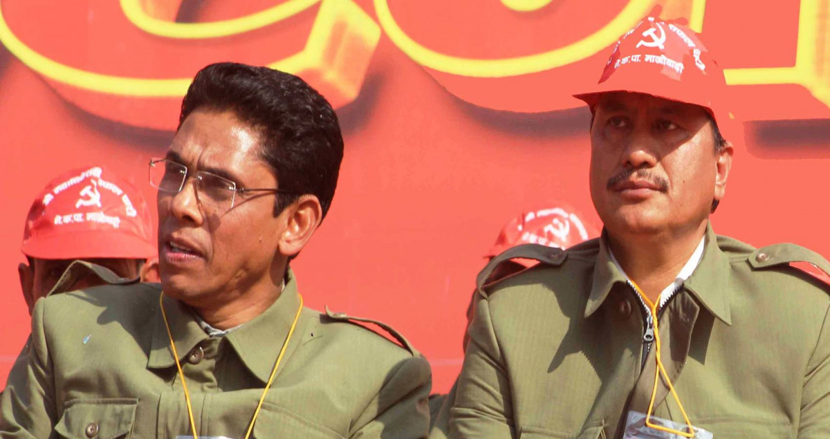 विप्लवसहित नेपाल कम्युनिष्ट पार्टीका ४ नेताविरुद्ध पक्राउ पूर्जी जारी