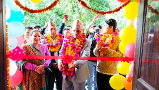 आँबुखैरेनी गाउँपालिको ६ नं. वडा कार्यालयको नव निर्मित भवन पूर्वमन्त्री हरि चुमानद्वारा उद्घाटन
