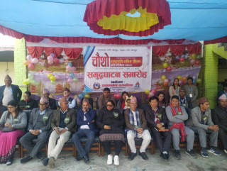 इच्छाकामनाको चौथो राष्ट्रपति रनिङ्गशिल्ड प्रतियोगिता आजदेखि सुरु