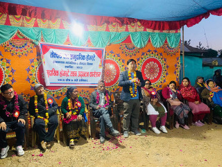 इच्छाकामनाको तोक्दाङमा पर्यटन प्रवर्द्धनका लागि सामुदायिक घरबास (होमस्टे) सञ्चालन