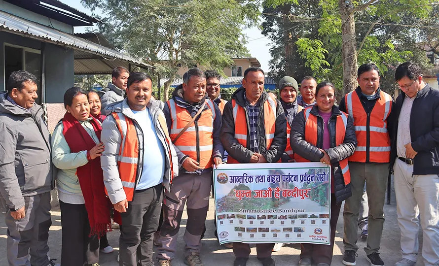 बन्दीपुर गाउँपालिकाको ‘घुुम्न जाऔँ बन्दीपुर’ अभियान सुरु
